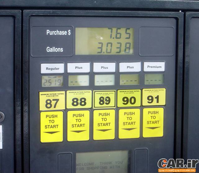  بنزین سوپر یا معمولی؟ 