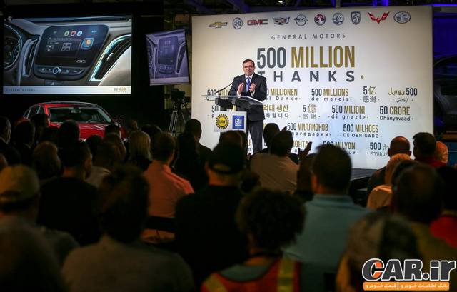  تولیدات جنرال موتورز به 500 میلیون دستگاه رسید 