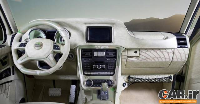  نسخه صحرای منصوری، گران قیمت‌ترین مدل مرسدس G63 