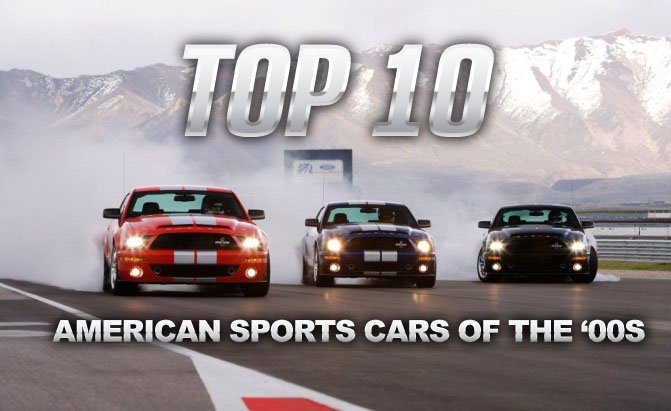  10 خودروی اسپرت آمریکایی برتر قرن 21 