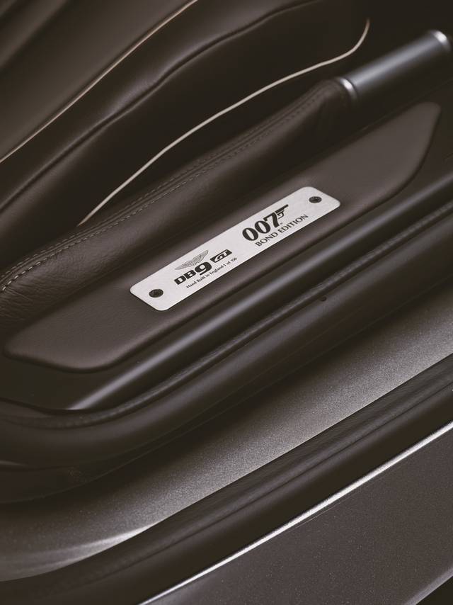  آستون مارتین DB9 GT نسخه باند 