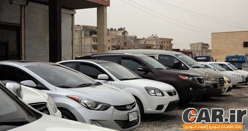  نمایشگاه خرید و فروش خودرو داعش 