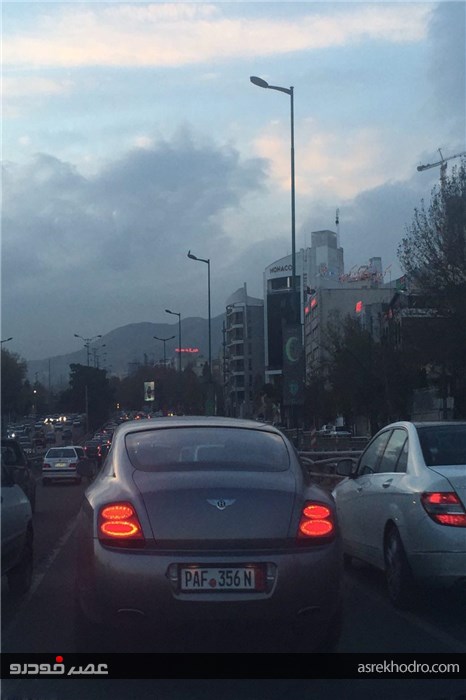  بنتلی با پلاک بین المللی در تهران 