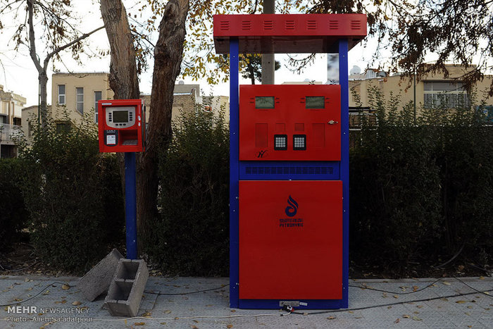  تصاویری از یک پمپ بنزین متفاوت در اصفهان 