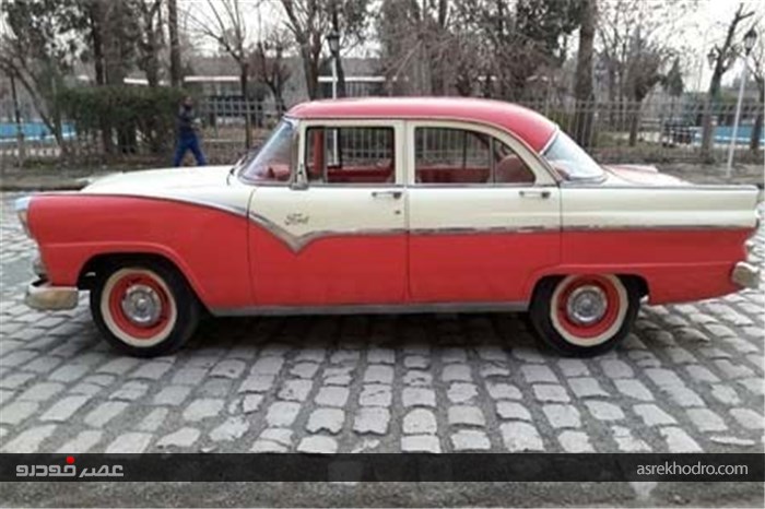  فروش خودروی 61 ساله سریال شهرزاد 