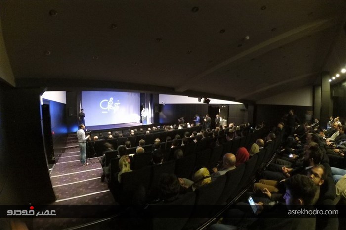  مراسم یکصد سالگی بی ام و در ایران 